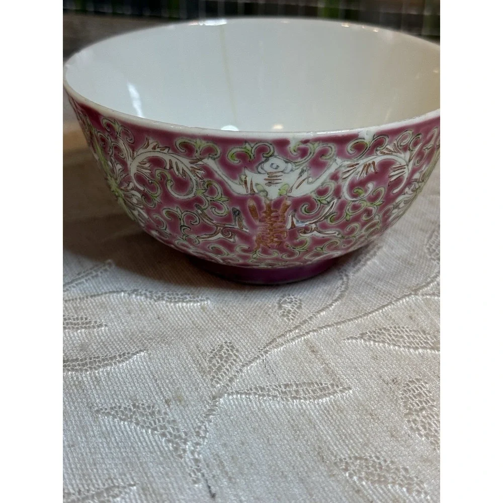 Vintage Pink Mun Shou Longevity Rice Bowls, 4.5